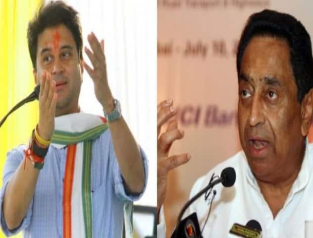 মধ্যপ্রদেশে সরকার গঠনের জন্য ছোট ছোট দলগুলির সঙ্গে যোগাযোগ রাখছে কংগ্রেস Amid Madhya Pradesh tussle, Cong approaches potential allies মধ্যপ্রদেশে সরকার গঠনের জন্য ছোট ছোট দলগুলির সঙ্গে যোগাযোগ রাখছে কংগ্রেস