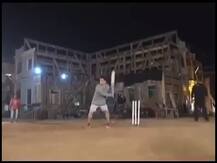 দেখুন: ক্রিকেট খেলছেন সলমন, চার-ছক্কার ঝড় ব্যাটে