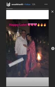 মা অমৃতা সিংহের সঙ্গে পঞ্জাবি পোশাকে লোহরি-তে মেতে উঠলেন সারা আলি খান, দেখুন সেই ছবি