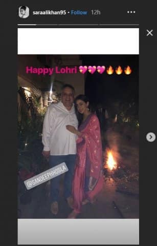 এই প্রেক্ষিতে সেই উৎসব পালনের বেশ কিছু ছবি সারা নজের ইনস্টাগ্রামে পোস্ট করেন। 