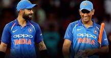 কোহলির সেঞ্চুরি, কিন্তু হাফসেঞ্চুরি করেও এ ক্ষেত্রে এগিয়ে ধোনিই