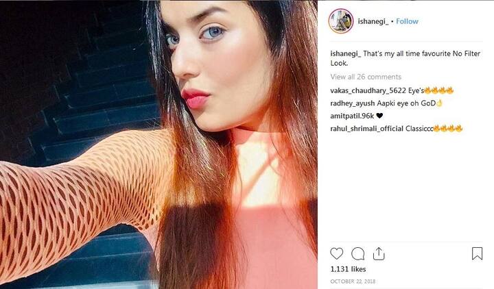 ঋষভ পন্ত অবশ্য স্পষ্ট করে জানাননি যে, ওই তরুণী কে। ক্যাপশনে তিনি লিখেছেন, ‘আই জাস্ট ওয়ান্ট টু মেক ইউ হ্যাপি বিকজ ইউ আর দ্য রিজন আই অ্যাম সো হ্যাপি’। বিভিন্ন সূত্রে বলা হচ্ছে, ওই তরুণী ঋষভের গার্লফ্রেন্ড।