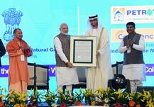 গো-মাতার দুধের ঋণ শোধ করা যায় না, আমাদের সংস্কৃতিতে গরু অবিচ্ছেদ্য, দাবি মোদির