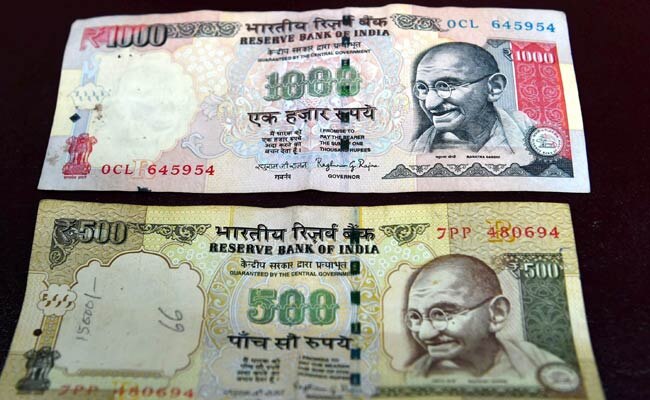 Guj: 4 held with scrapped notes with face value of Rs 3.5 cr গুজরাতে সাড়ে তিন কোটি টাকার বাতিল নোট সহ ধৃত ৪