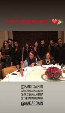 বাবা রণধীর কপুরের জন্মদিন উদযাপনে করিশ্মা-করিনা