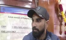 পুলওয়ামায় নিহত জওয়ানদের পরিবারকে ৫ লক্ষ টাকা সাহায্য ঘোষণা মহম্মদ সামির