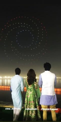 লোগো প্রকাশের মুহূর্তে।