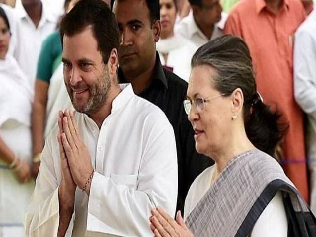 Lok Sabha Election 2019: Congress releases first list; Sonia to contest from Rae Bareli, Rahul from Amethi লোকসভা নির্বাচনে কংগ্রেসের প্রথম দফার প্রার্থীতালিকা প্রকাশ
