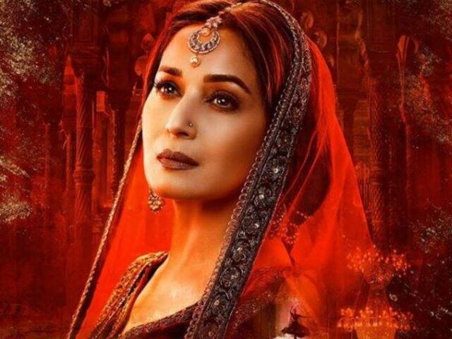 Madhuri Dixit pens emotional note on younger son Ryan's 14th birthday ছোট ছেলে রায়ানের ১৪ তম জন্মদিনে আবেগপূর্ণ বার্তা মাধুরী দীক্ষিতের