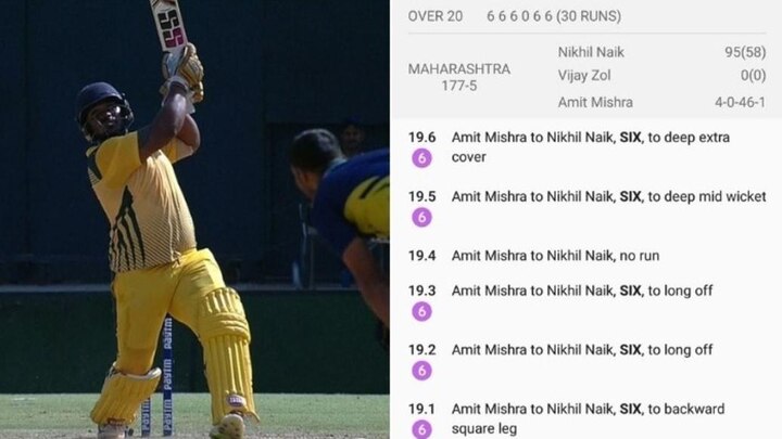 WATCH: Nikhil Naik smashes 5 sixes in an over to Amit Mishra দেখুন: অমিত মিশ্রর এক ওভারে পাঁচটি ছয় নিখিল নায়কের