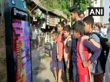 হোলিকা দহনে মুম্বইয়ে পুড়ল মাসুদ আজহার, হাফিজ সইদের কুশপুতুল, পাবজি গেমও বাদ গেল না