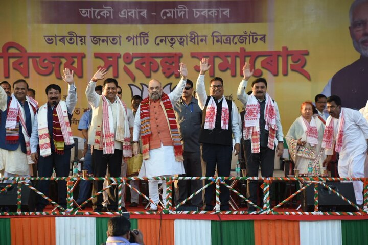 Shah slams Congress over illegal immigration in Assam, lauds Modi for avenging soldiers মোদি সরকার দ্বিতীয়বার ক্ষমতায় এলে অসমে একটি পাখিকেও বেআইনিভাবে ঢুকতে দেওয়া হবে না, দাবি অমিত শাহের