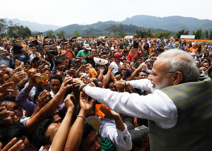 PM attacks oppn parties at Arunachal rally, says they are 'disheartened by India's growth' ভারতের উন্নতি দেখে বিরোধীরা হতাশ, অরুণাচলে কটাক্ষ মোদির