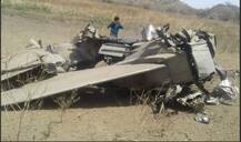 যোধপুরের কাছে ভেঙে পড়ল ভারতীয় বায়ুসেনার মিগ ২৭ যুদ্ধবিমান