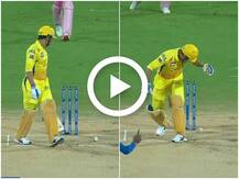 দেখুন: স্ট্যাম্পে বল লাগলেও পড়ল না বেল, ধোনির ব্যাটিং দাপটে চেন্নাই হারাল রাজস্থানকে