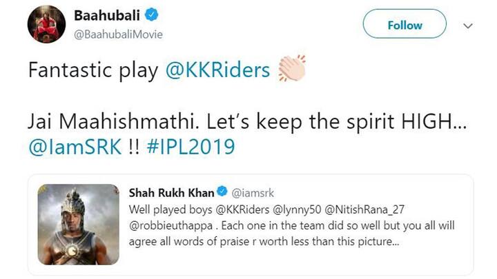  ‘বাহুবলী’-র অফিসিয়াল ট্যুইটার হ্যান্ডেলও শাহরুখের ট্যুইটের জবাব নিজস্ব ভঙ্গিতে দিয়েছে। 