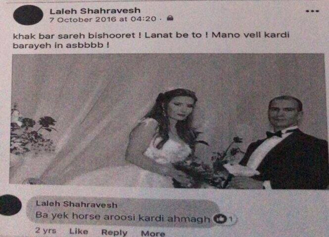 ওই ছবিতে শাহরাবেশ ফারসিতে মন্তব্য করেছিলেন- ‘এই ঘোড়ার জন্য তুমি আমাকে ছেড়ে দিলে...’। 