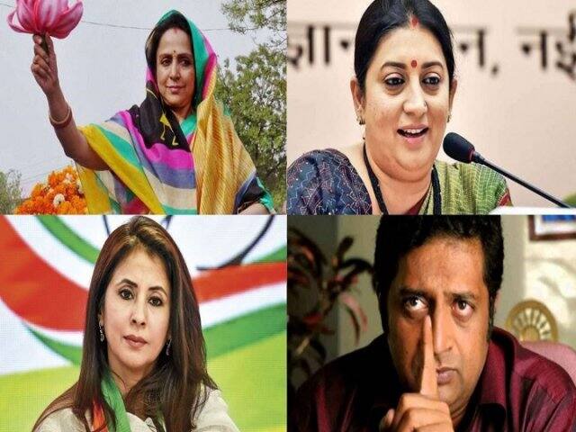 দরজায় কড়া নাড়ছে লোকসভা ভোট, চলছে প্রচার, প্রস্তুতি। প্রত্যেক বছরের মতো বিজেপি ও কংগ্রেসের প্রার্থী তালিকায় এবারেও রয়েছে রুপোলি চমক। দুই দলেরই প্রার্থী তালিকায় রয়েছেন বলিউড তারকাদের ঝলমলে উপস্থিতি। ছবিতে জেনে নিন তারা কারা।