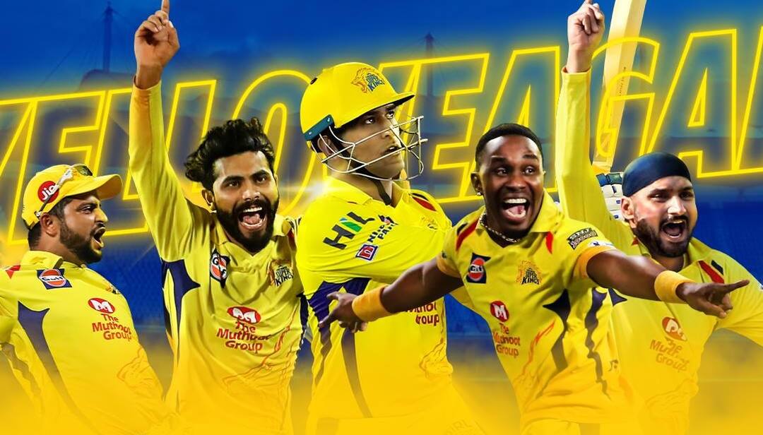 শেষ ওভারে জয় চেন্নাইয়ের, ইডেনে ৫ উইকেটে হারল কেকেআর IPL 2018 - Chennai Super Kings won by 5 wickets against Kolkata Knight Riders শেষ ওভারে জয় চেন্নাইয়ের, ইডেনে ৫ উইকেটে হারল কেকেআর