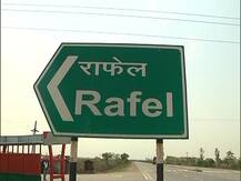 রাফাল বিতর্কে \'ফাঁপরে\' ছত্তিশগঢ়ের এই গ্রাম, নাম বদলের জন্য দরবার