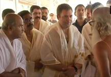 ওয়াইনাড়ে বিষ্ণু মন্দিরে পুজো দিলেন রাহুল গাঁধী, দেখুন ছবি