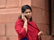 ভোটের আগে কানিমোঝির বাড়িতে নির্বাচন কমিশনের হানা, ‘হারের ভয়েই চক্রান্ত করছে বিজেপি’, কটাক্ষ ডিএমকে প্রধান স্ট্যালিনের