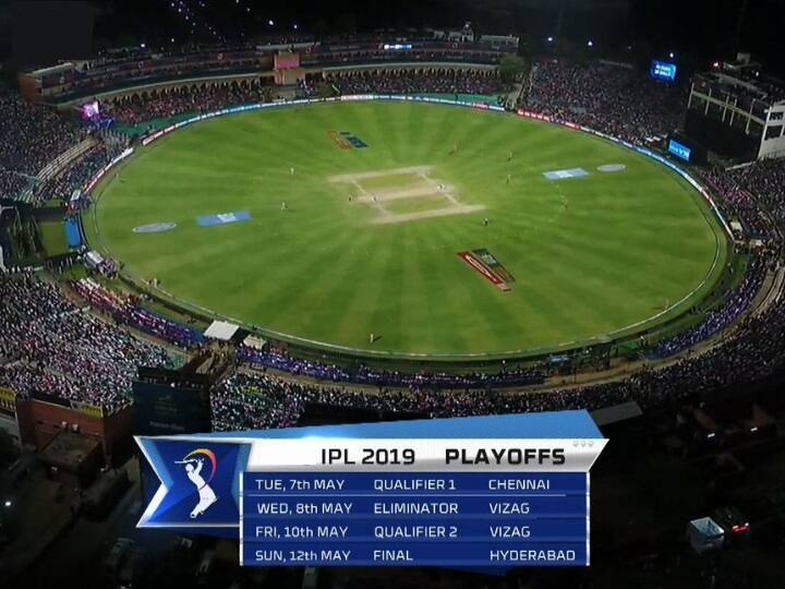 IPL play-offs likely to have 7.30 PM start আধ ঘণ্টা আগে শুরু হতে পারে আইপিএল-এর প্লে অফ ম্যাচগুলি