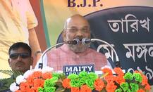 ভারতে না তো কি পাকিস্তানে ‘জয় শ্রীরাম’ বলা হবে? ঘাটালের জনসভায় মমতাকে নিশানা অমিত শাহের
