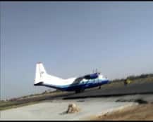 রুট বদলে করাচি থেকে গুজরাতে জর্জিয়ার বিমান, জয়পুরে নামাল বায়ুসেনা, পাইলটকে জিজ্ঞাসাবাদ