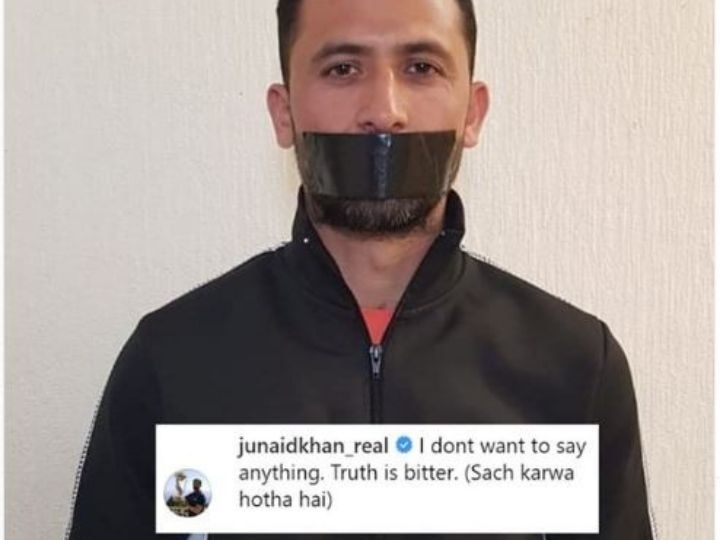 World Cup 2019, Junaid Khan takes 'SILENT' dig on PCB after being axed পাকিস্তানের বিশ্বকাপ দল থেকে বাদ, মুখে কালো টেপ বেঁধে প্রতিবাদ জুনেইদ খানের
