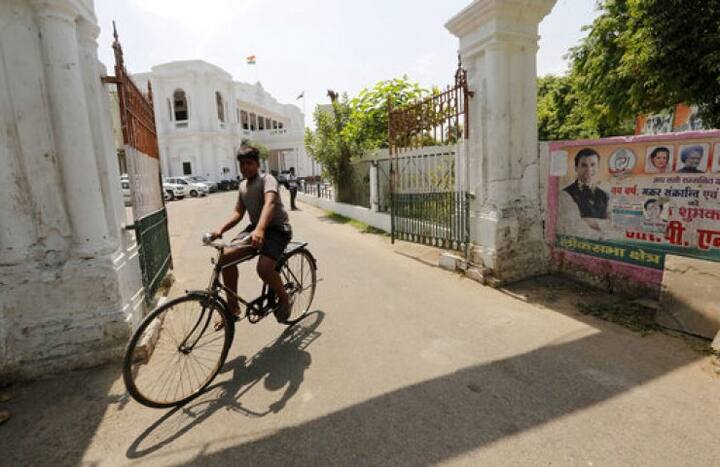 কংগ্রেসের লখনউ অফিস।