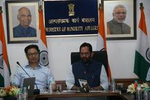 সংখ্যালঘু সম্প্রদায়ের মেয়েদের শিক্ষা সরকারের কাছে সবচেয়ে গুরুত্বপূর্ণ, জানালেন মুখতার আব্বাস নকভি