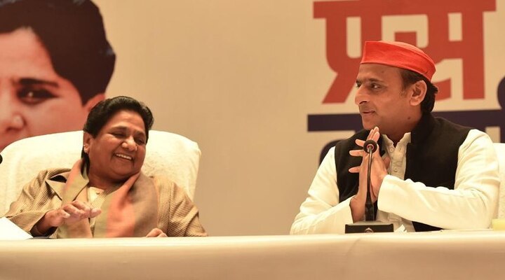SP-BSP alliance was a trail, such tie-ups help in knowing shortcomings, Says Akhilesh Yadav ‘পরীক্ষা সফল হয়নি তবে দুর্বলতা বুঝতে পেরেছি’, মায়াবতীর সঙ্গে জোট ভাঙা প্রসঙ্গে মন্তব্য অখিলেশের