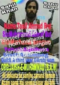 অনন্তনাগে বাহিনীর সঙ্গে সংঘর্ষে খতম ২ জয়েশ জঙ্গি, নিহত এক জওয়ান, মারা গেলেন পুলওয়ামা বিস্ফোরণে আহত ২ সেনা