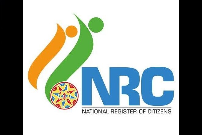 Govt tries to allay fears on NRC, says non-inclusion does not mean declared foreigner এনআরসি-তে নাম না থাকা মানেই বিদেশি ঘোষণা নয়, আবেদন জানানো যাবে, আশ্বাস স্বরাষ্ট্রমন্ত্রকের