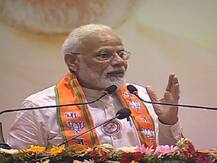 ‘নতুন ভারত’ জোর কদমে এগিয়ে চলেছে, ওঁরা পেশাদার নিরাশাবাদী! বাজেটের সমালোচকদের কটাক্ষ মোদির, বারাণসীতে বিজেপির সদস্য সংগ্রহ অভিযানের সূচনা