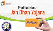 ৩৬ কোটি জন ধন অ্যাকাউন্টে জমা পড়েছে ১ লাখ কোটি টাকা, রাজ্যসভায় জানাল অর্থমন্ত্রক