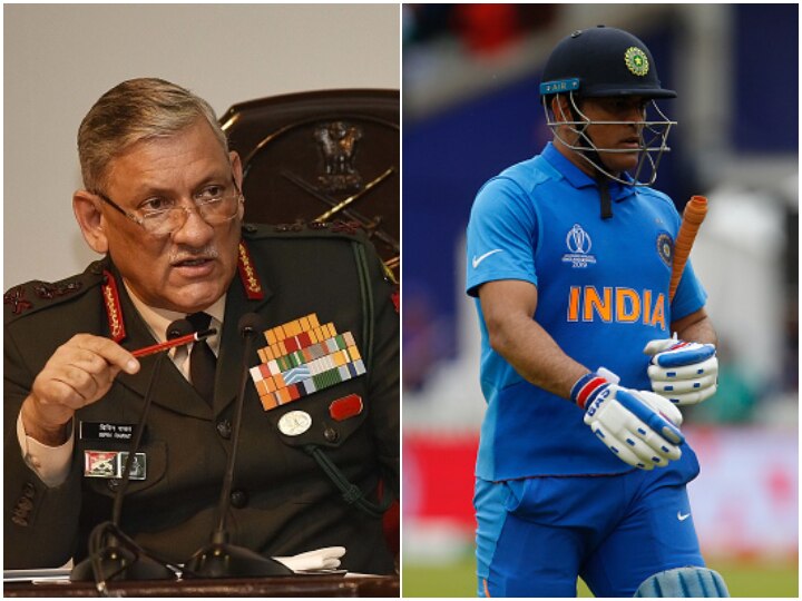Army Chief Responds To Dhonis Request Of Training With Paramilitary Regiment আধাসামরিক রেজিমেন্টে ধোনির প্রশিক্ষণের অনুরোধে সায় সেনা প্রধানের