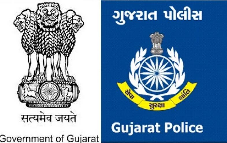 থানার মধ্যে ইউনিফর্ম না পরে নাচ, সাসপেন্ড গুজরাতের মহিলা পুলিশ আধিকারিক Woman cop faces music for dancing in police station থানার মধ্যে ইউনিফর্ম না পরে নাচ, সাসপেন্ড গুজরাতের মহিলা পুলিশ আধিকারিক