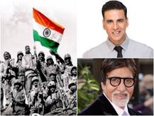 অমিতাভ থেকে লতা, ভিকি থেকে অনুষ্কা, কার্গিল বিজয় দিবসে সোশ্যাল মিডিয়ায় শ্রদ্ধাজ্ঞাপন সেলিব্রিটিদের