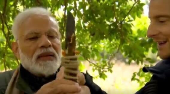 শো প্রসঙ্গে প্রধানমন্ত্রী নরেন্দ্র মোদি বলেছেন, বহু বছর প্রকৃতির মাঝে, পাহাড়ে ও জঙ্গলে থেকেছি। সেই সব দিনগুলির আমার জীবনের ওপর বড় প্রভাব রয়ে গিয়েছে।