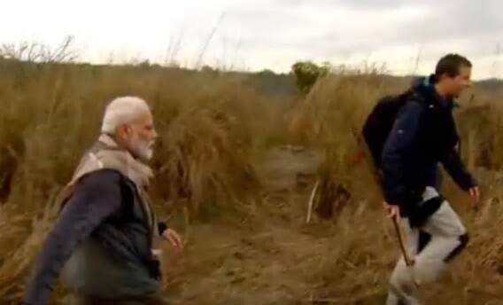 অন্যদিকে, গ্রিলস বলেন, প্রধানমন্ত্রীকে ভারতের জঙ্গলের সফরে নিয়ে যেতে পারাটা অসামান্য অনুভূতি। এই শো ডিসকভারি নেটওয়ার্কের মাধ্যমে ১৮০টির বেশি দেশে সম্প্রচারিত হবে।