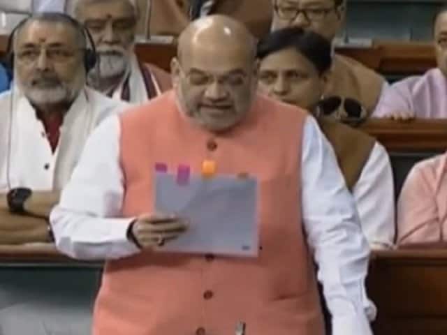 Live updates: এবার লোকসভাতেও পাস কাশ্মীর পুনর্গঠন বিল When We Say Kashmir, We Also Mean PoK; Would Give Our Life For It: HM Shah In Lok Sabha Live updates: এবার লোকসভাতেও পাস কাশ্মীর পুনর্গঠন বিল