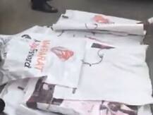 ‘আজ জম্মু ও কাশ্মীর নিয়েছি, কাল বালুচিস্তান, পাক-অধিকৃত কাশ্মীর, অখন্ড ভারতের স্বপ্ন পূরণ করবেন মোদি’, পাকিস্তানের রাজধানীতে ব্যানার! গ্রেফতার ১, তদন্তের নির্দেশ