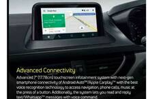 বড় টাচস্ক্রিন, আরও বেশি স্বাচ্ছন্দ্য, বাজারে এল টাটা নেক্সনের একাধিক নতুন মডেল