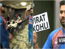 দেখুন ভিডিও: রোহিতের সঙ্গে মজাদার খেলায় কোহলি ও বুমরাহর নকল করলেন জাডেজা