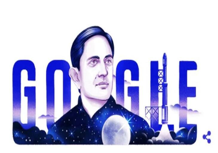Google Doodle Celebrates Vikram Sarabhai's 100th Birthday ১০০-তম জন্মদিবসে বিক্রম সারাভাইয়ের প্রতি শ্রদ্ধাজ্ঞাপন গুগলের, ট্যুইট মুখ্যমন্ত্রীরও
