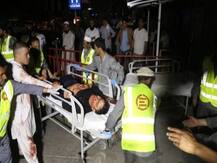 কাবুলে বিয়েবাড়িতে ভয়াবহ বিস্ফোরণ, নিহত ৬৩, আহত ১৮২, দায় স্বীকার আইএস-এর