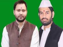 দীর্ঘদিন পর ফের একসঙ্গে, উচ্ছেদ অভিযানের বিরুদ্ধে পটনায় ধর্নায় লালুর দুই ছেলে