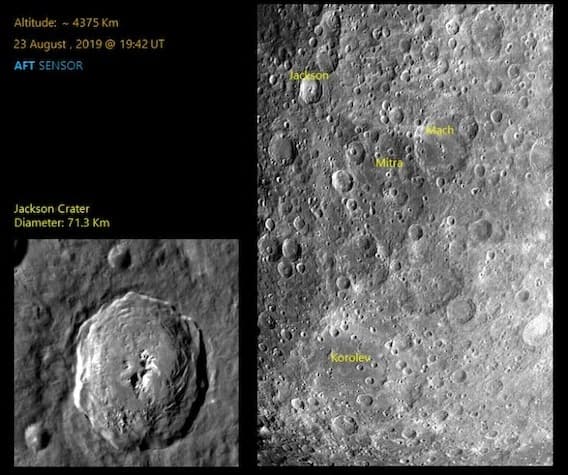 ২ সেপ্টেম্বর ল্যাডার অরবিটারের থেকে আলাদা হয়ে যাবে চন্দ্রযান। ৭ তারিখ চাঁদের দক্ষিণ মেরুতে আলতো লাফ দেবে। 